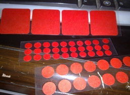 昆山鑫昆膠粘制品