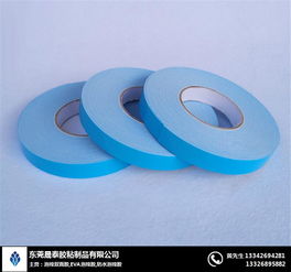 晟泰膠粘制品 圖 環保泡棉膠帶訂做 環保泡棉膠帶