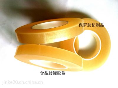 慶元縣眾誠竹木楠竹實木電腦桌多功能辦公桌量大可訂制|換鞋凳|家具家私|家裝、建材|產(chǎn)品|中國黃頁網(wǎng)