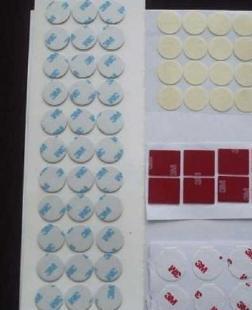 供應膠粘制品:特殊膠墊、魔術貼、磁膠貼、高溫強力雙面膠_包裝_世界工廠網中國產品信息庫