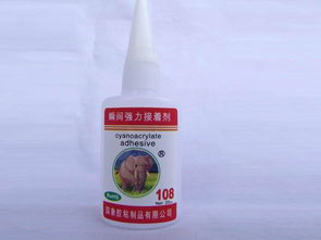 東莞市國象膠粘制品圖冊