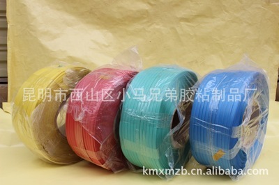 專業(yè)供應(yīng)日源牌自封袋圖片,專業(yè)供應(yīng)日源牌自封袋圖片大全,昆明市西山區(qū)小馬兄弟膠粘制品廠-