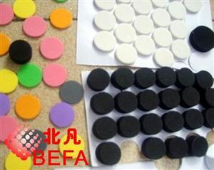 丹東計(jì)算機(jī)海棉墊,計(jì)算機(jī)海綿腳墊,丹東計(jì)算機(jī)海棉墊,計(jì)算機(jī)海綿腳墊價(jià)格,丹東計(jì)算機(jī)海棉墊,計(jì)算機(jī)海綿腳墊廠家-中科商務(wù)網(wǎng)-佛山市順德區(qū)北凡膠粘制品廠