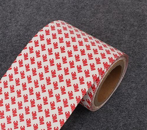 【石家莊雙面膠膠帶生產(chǎn)廠家】- 