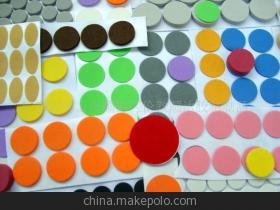 【EVA支架,分趾器,磁性白板海綿擦,EVA防滑腳墊】價格,廠家,圖片,其他橡膠制品,佛山市順德區(qū)倫教志盛達膠粘制品廠-