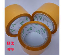 產(chǎn)品庫(kù)