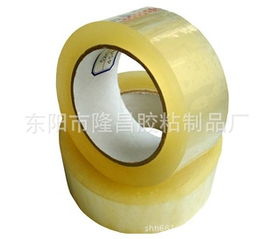 東陽市隆昌膠粘制品廠 專業膠粘解決方案的卓越供應商