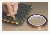 金手指膠帶的高清圖片與東莞?jìng)ヌ┠z粘制品廠的專業(yè)介紹