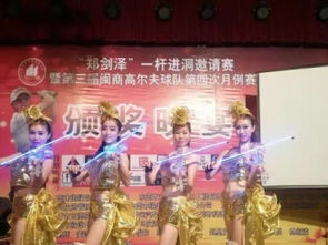 廣州荔灣環市西路婚慶服務 司儀、樂隊、舞蹈與迎賓禮儀一站式體驗
